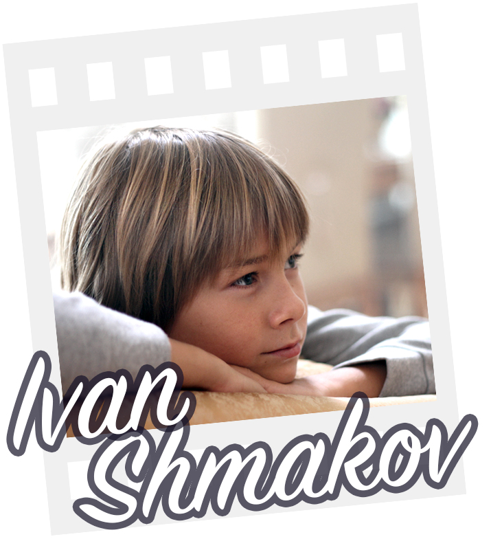 Ivan Shmakov